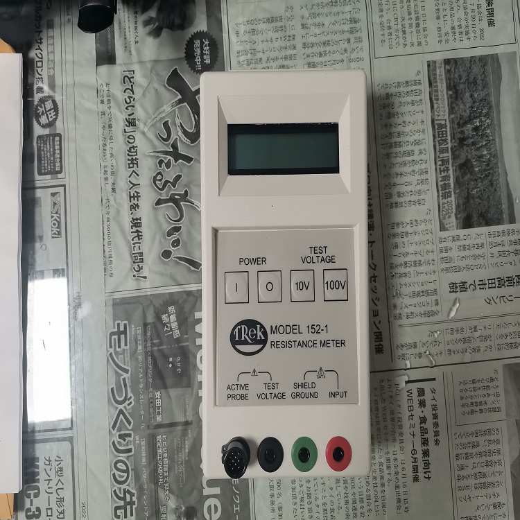 美国TREK  表面电阻测试仪152-1