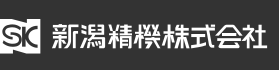 SK新泻精机