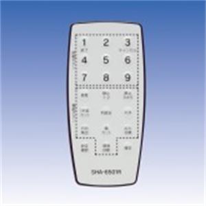 日本原装TAKEX竹中 遥控器 SHA-6501R