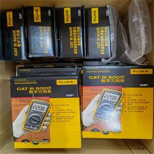 FLLUKE 福禄克经济型数字万用表15B+