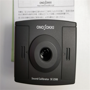 ONOSOKK小野声级校准器 SC-2500