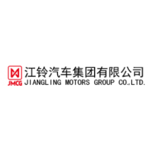 江铃汽车集团公司