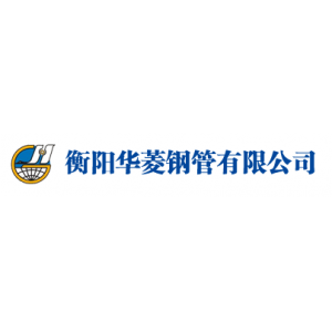 衡阳华菱钢管有限公司