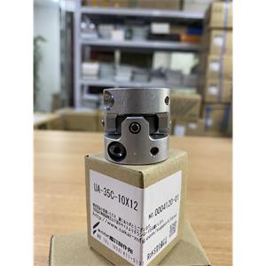 SAKAI酒井 联轴器UA-35C-10X12