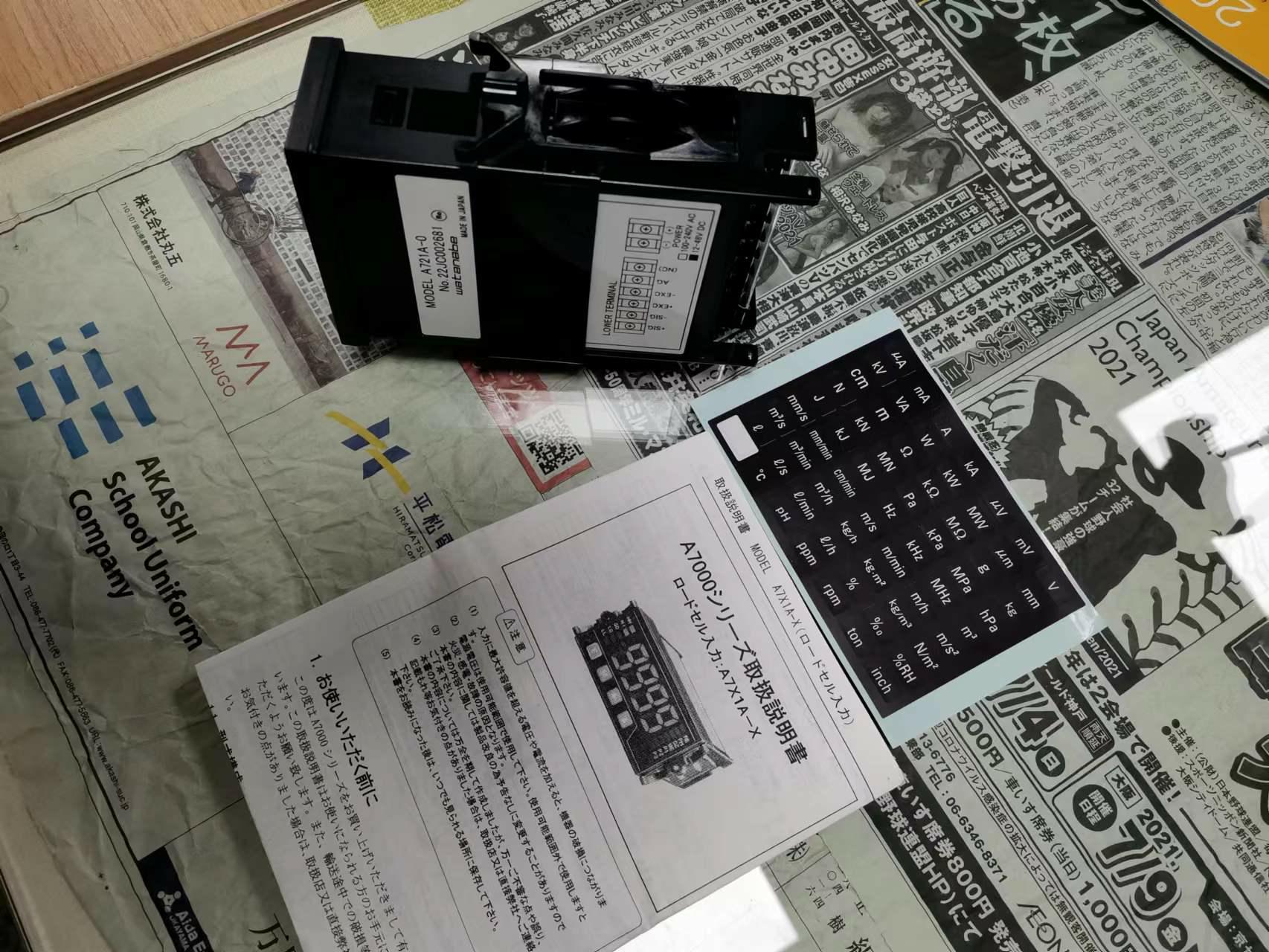 WATANABE渡边 机械受力测试表A721A-0