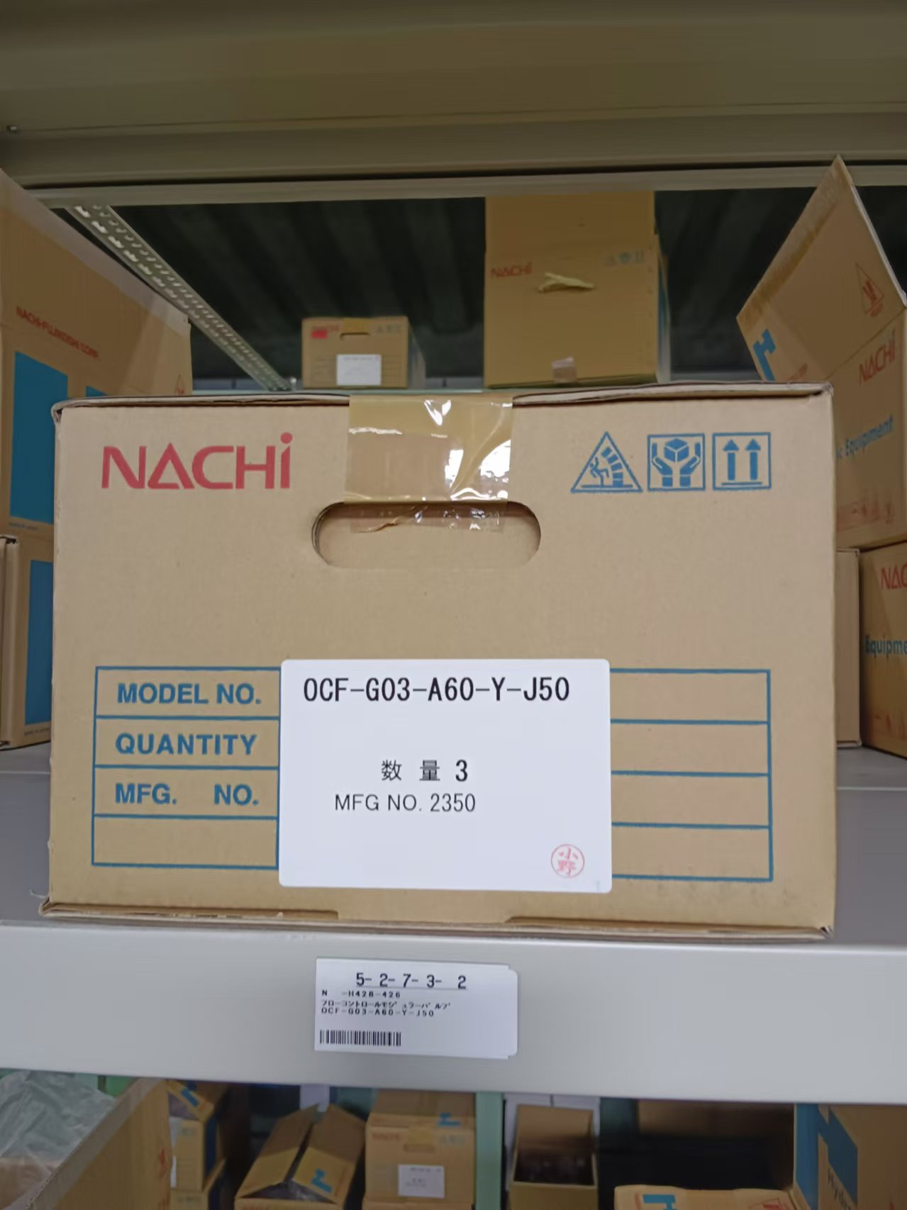 NACHI不二越  流量控制阀OCF-G03-A60-Y-J50