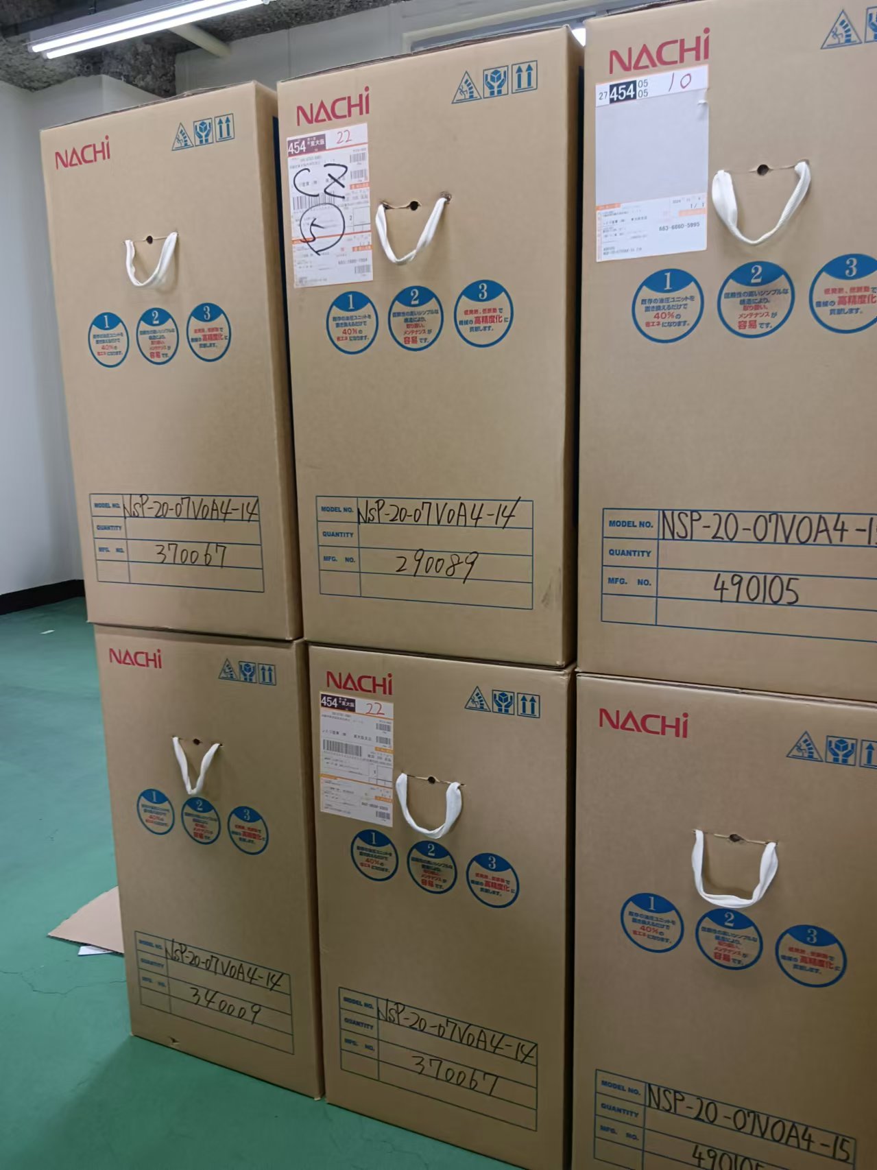 NACHI不二越 紧凑型变量泵  USP-20-07VOA4-14