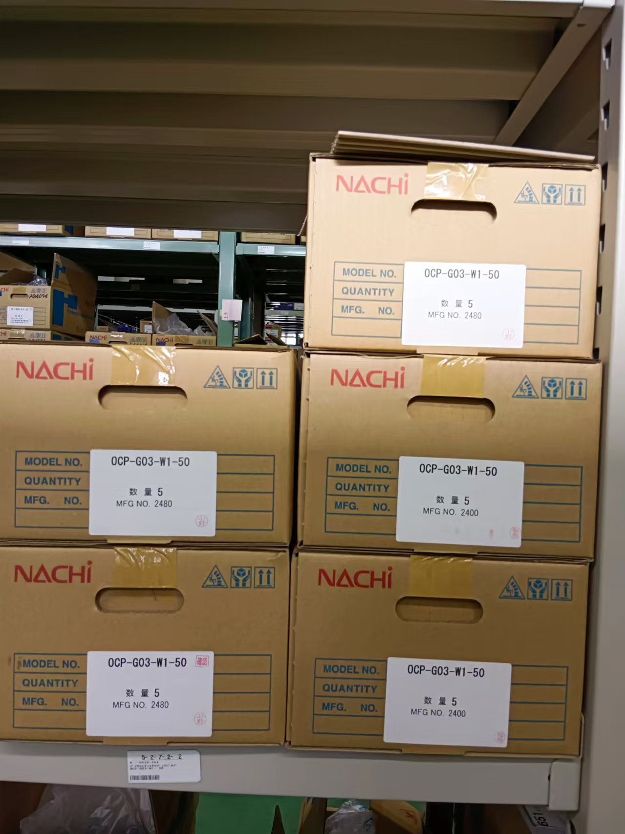 NACHI不二越 叠加式液控单向阀 0CP-G03-W1-50