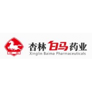 江西杏林白马药业股份有限公司