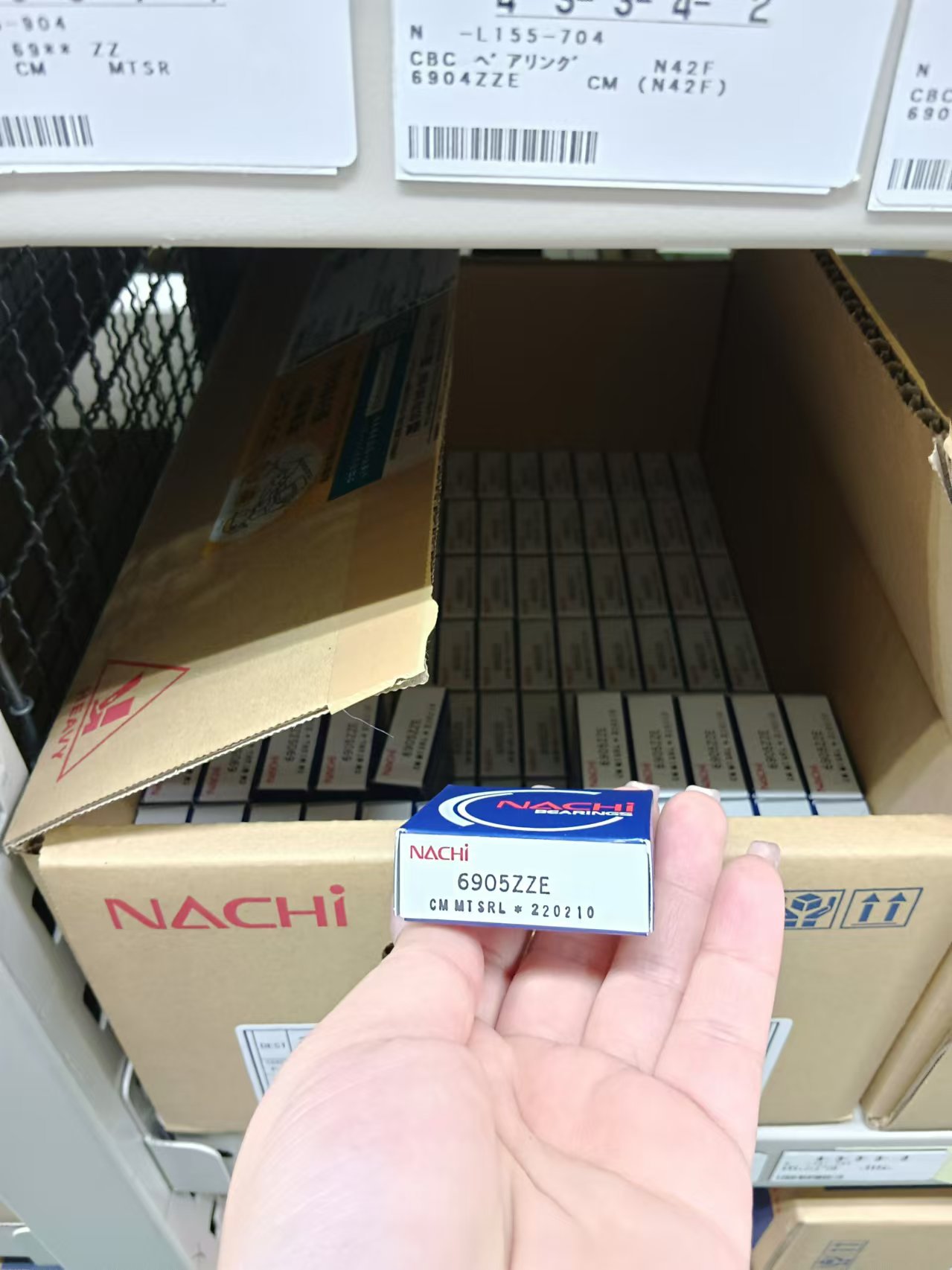 NACHI不二越  轴承6904ZZECM