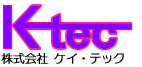 日本KTEC