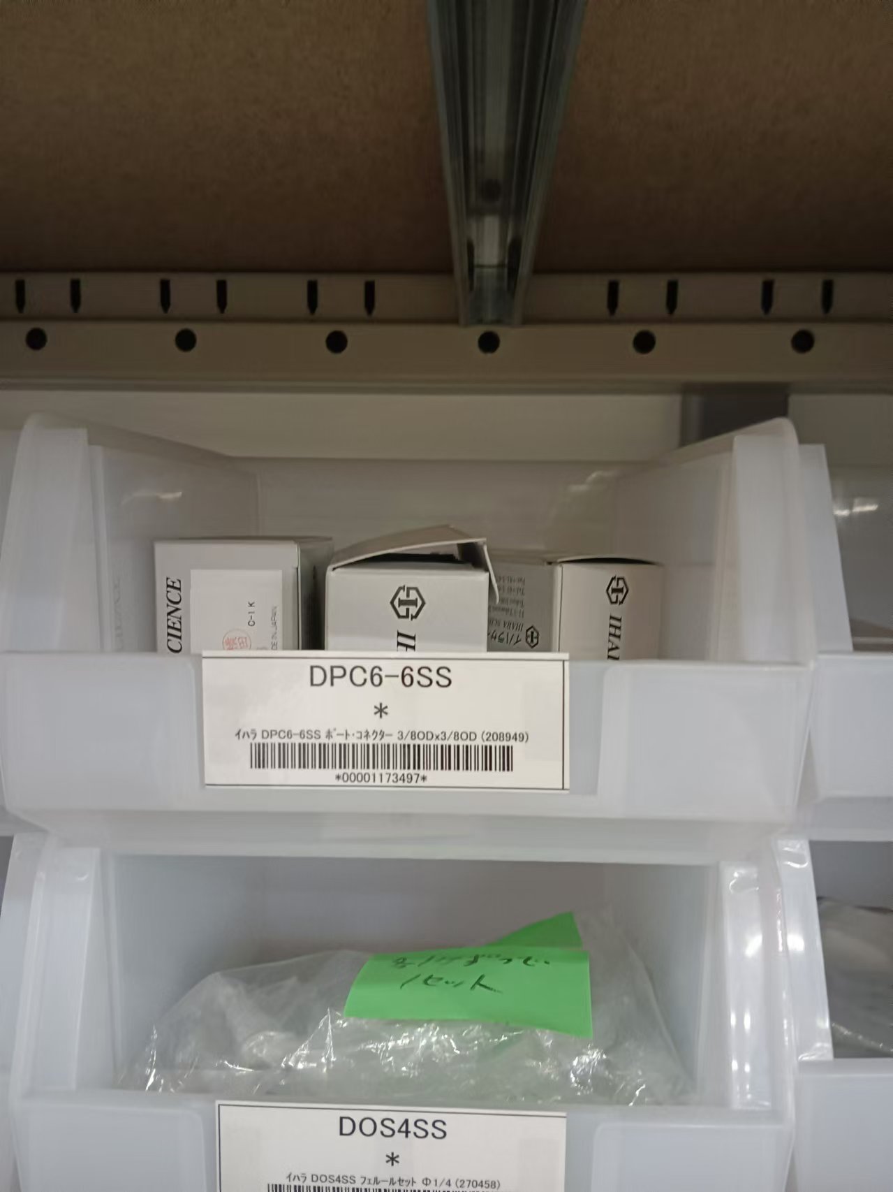 IHARA SCIENCE伊原接头DPC6-6SS