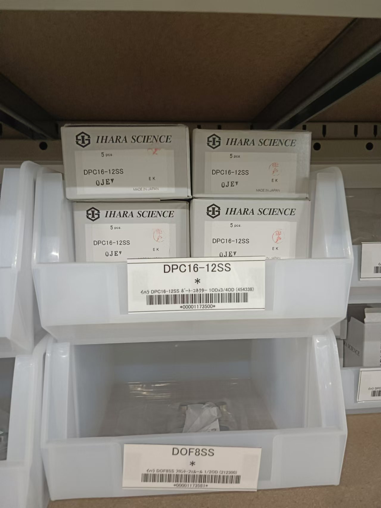 IHARA SCIENCE伊原接头DPC6-12SS