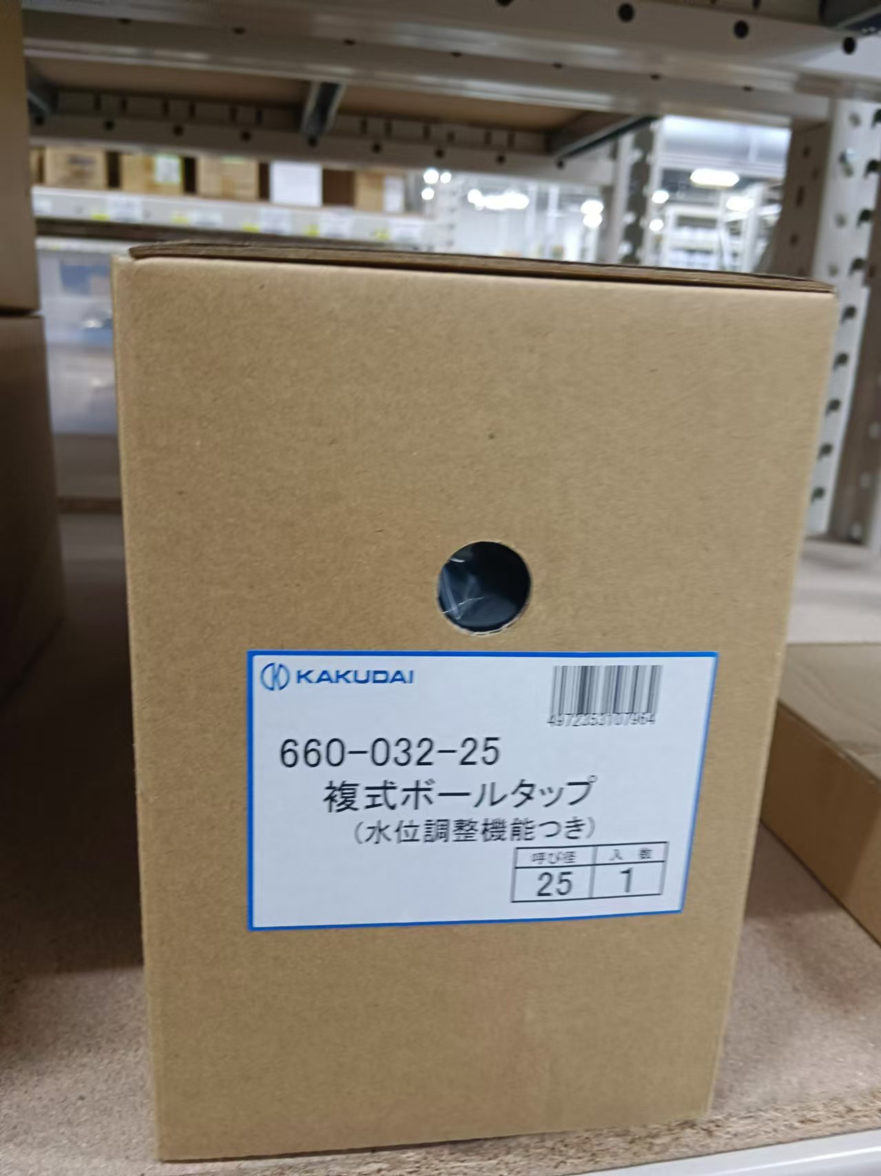 KAKUDAI谷大 双球水龙头(带水位调节) 660-032-25