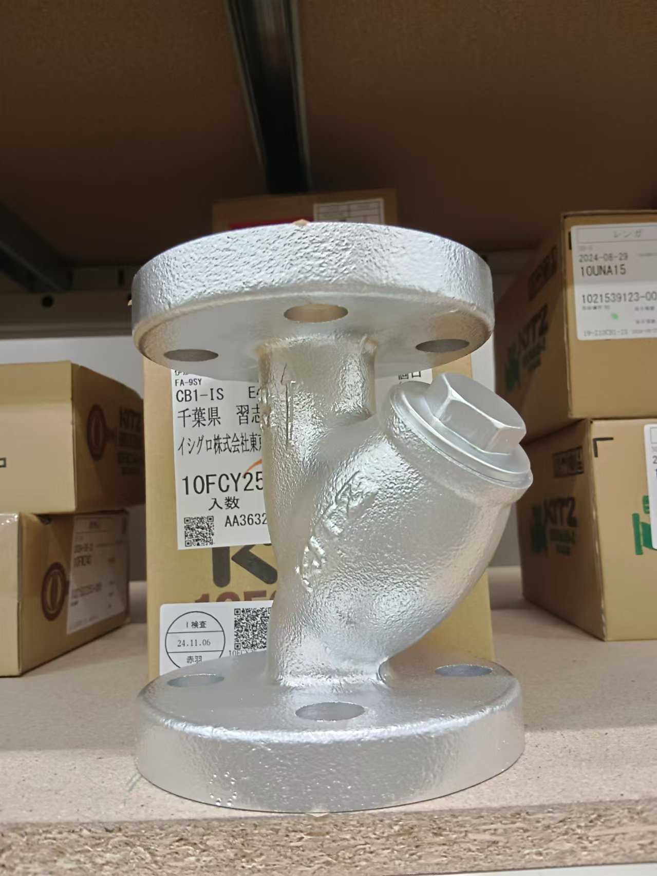 KITZ开滋 Y型过滤器法兰端 10FCY25