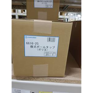 KAKUDAI谷大 双球丝锥6616-25
