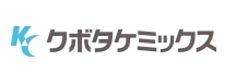KUBOTA久保田