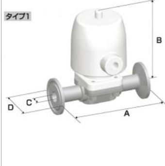 FUJIKIN富士金自动耐磨隔膜阀BLC-A1-7C