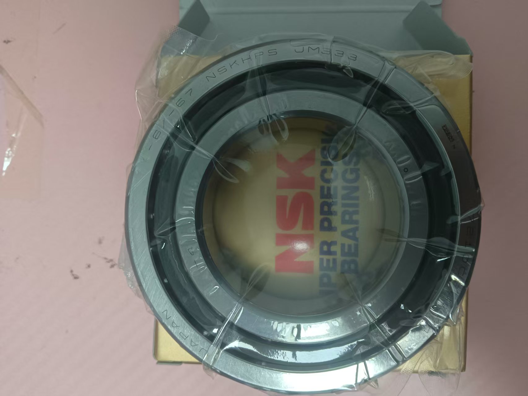 NSK轴承    7210CTYNSULP4