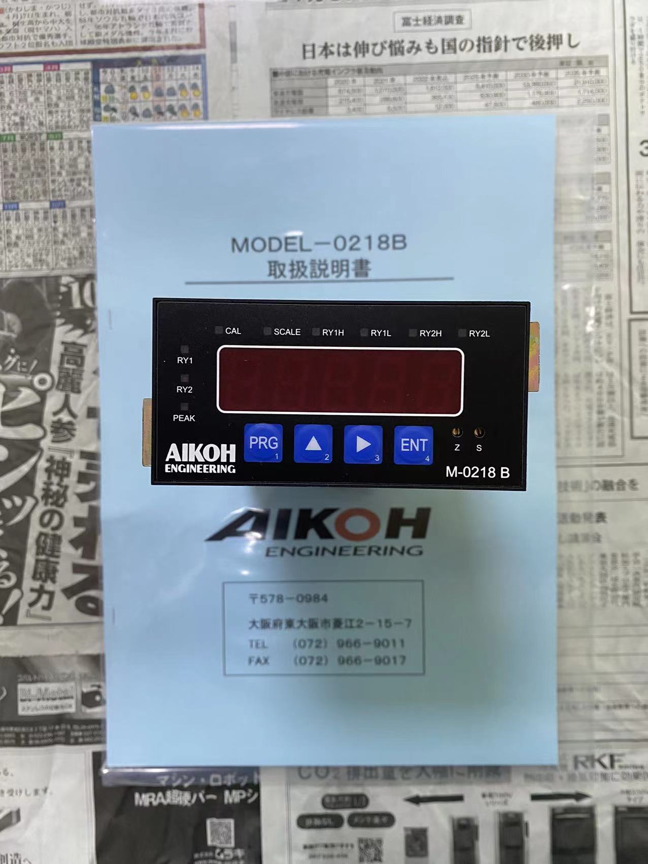AIKOH爱光 数显荷重表示器 MODEL-0218B