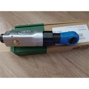 KUKEN空研 中型冲击扳手 KR-133A10 133M