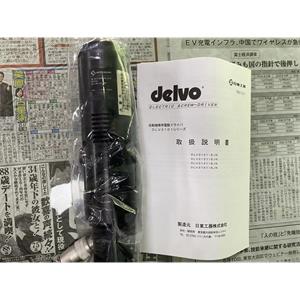 NITTO KOHKI日东工器电动螺丝刀DLV3121-EJN