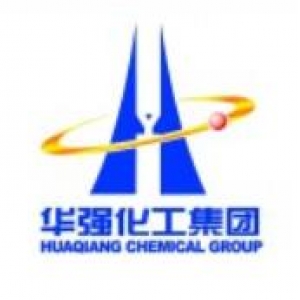 华强化工集团股份有限公司