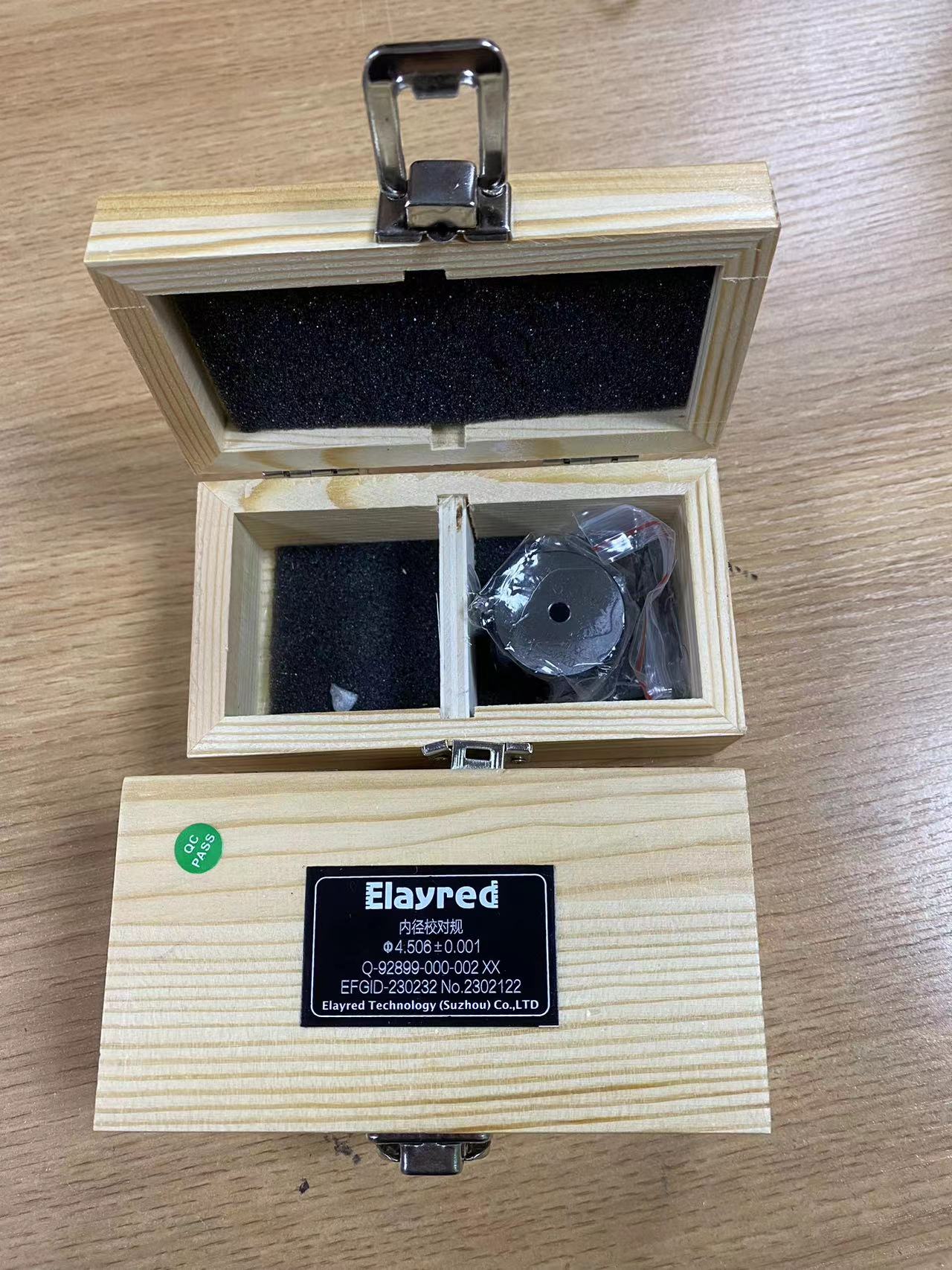 ELAYRED 亿莱瑞德气电量仪 EFGID-230232 No.2302122