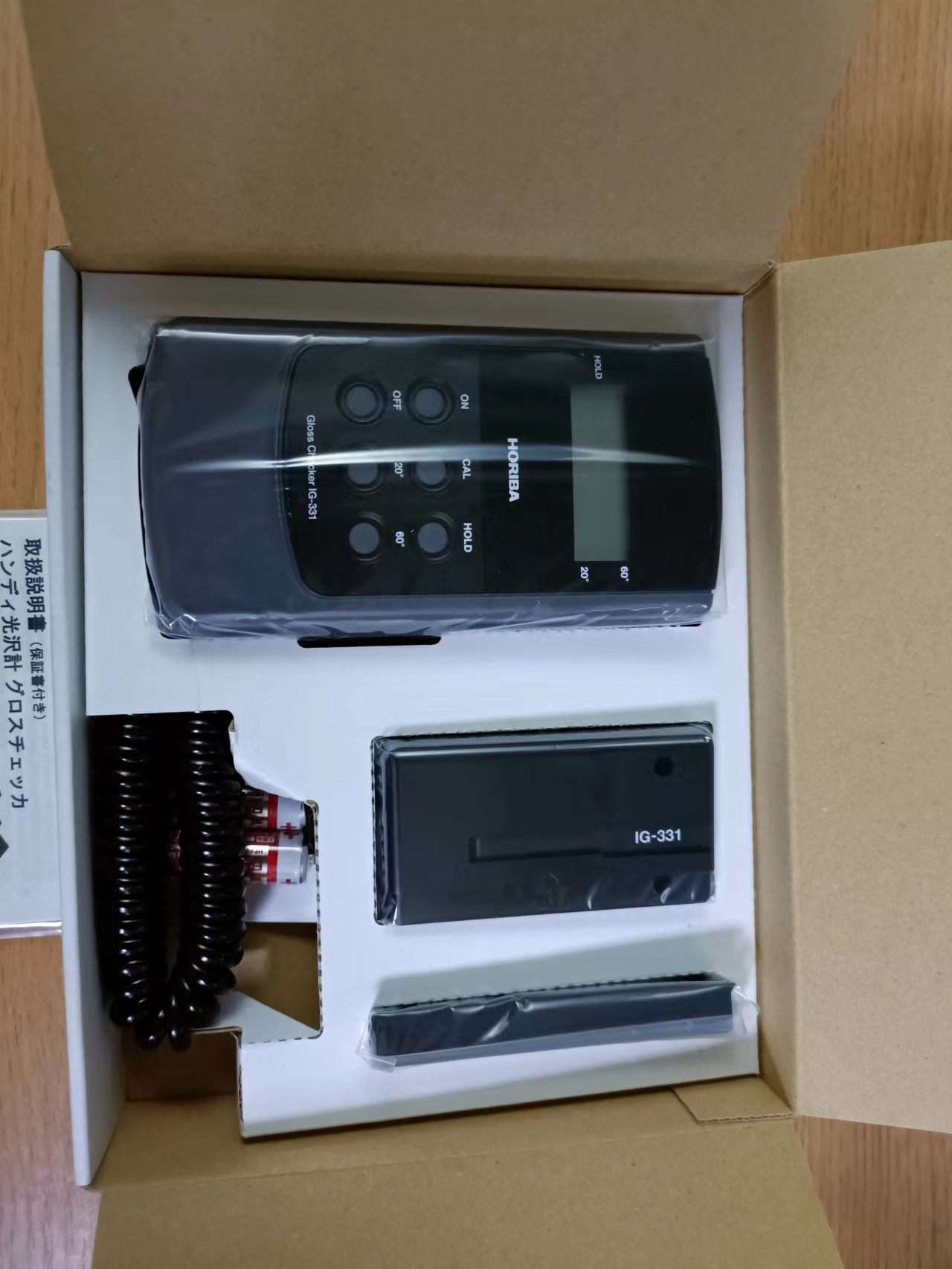 江崎中部地区办事处推荐日本原装进口HORIBA堀场光泽计IG-331