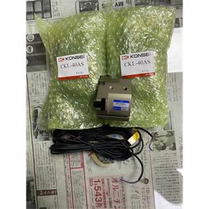KONSEI近藤机器人用旋转接头RJA-5A