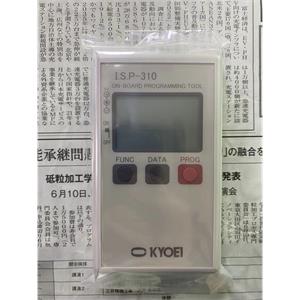 KYOEI京荣 程序写入器ISP-310
