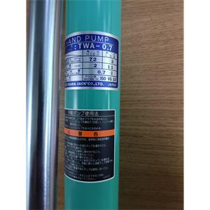OSAKA 大阪牌手动油压泵TWA-0.7