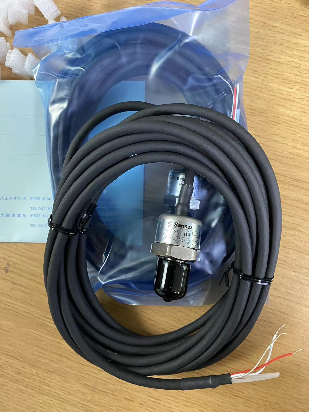 SENSEZ 静雄 传感器 HXI-300KP