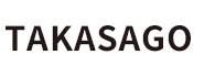 TAKASAGO高砂