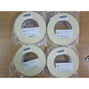 SAXIN三井化学胶带NL-W  0.4tx20mmx20m