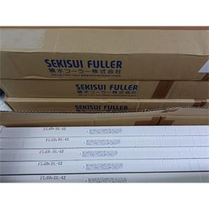 SEKISUI 积水紫外线灯FL40sBL-42