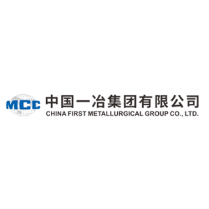 中国一治集团有限公司