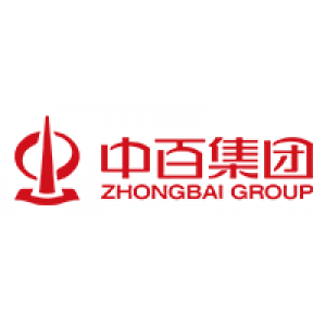 中百控股集团股份有限公司