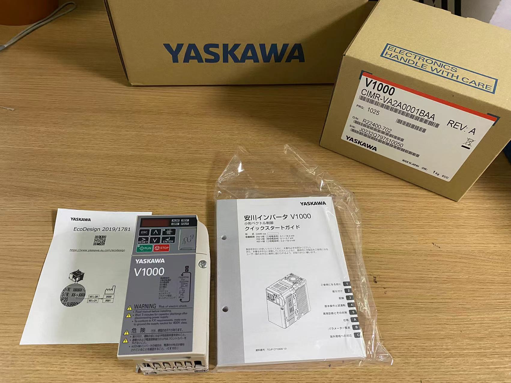 YASKAWA安川 V1000变频器 V1000