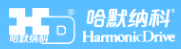 HARMONIC 哈默纳科