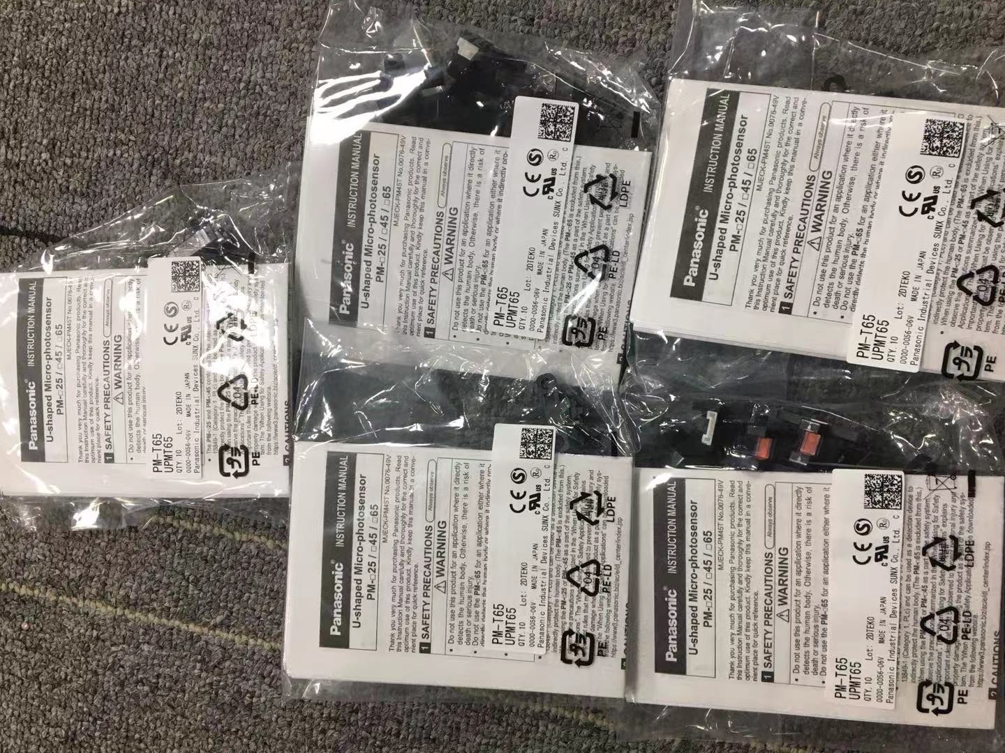 江崎推荐日本PANASONIC松下光电传感器PM-T65