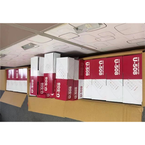 UNITTA优利特超声波式数显张力计U-550