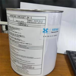 HARMONIC 哈默纳科工业润滑脂SK-3