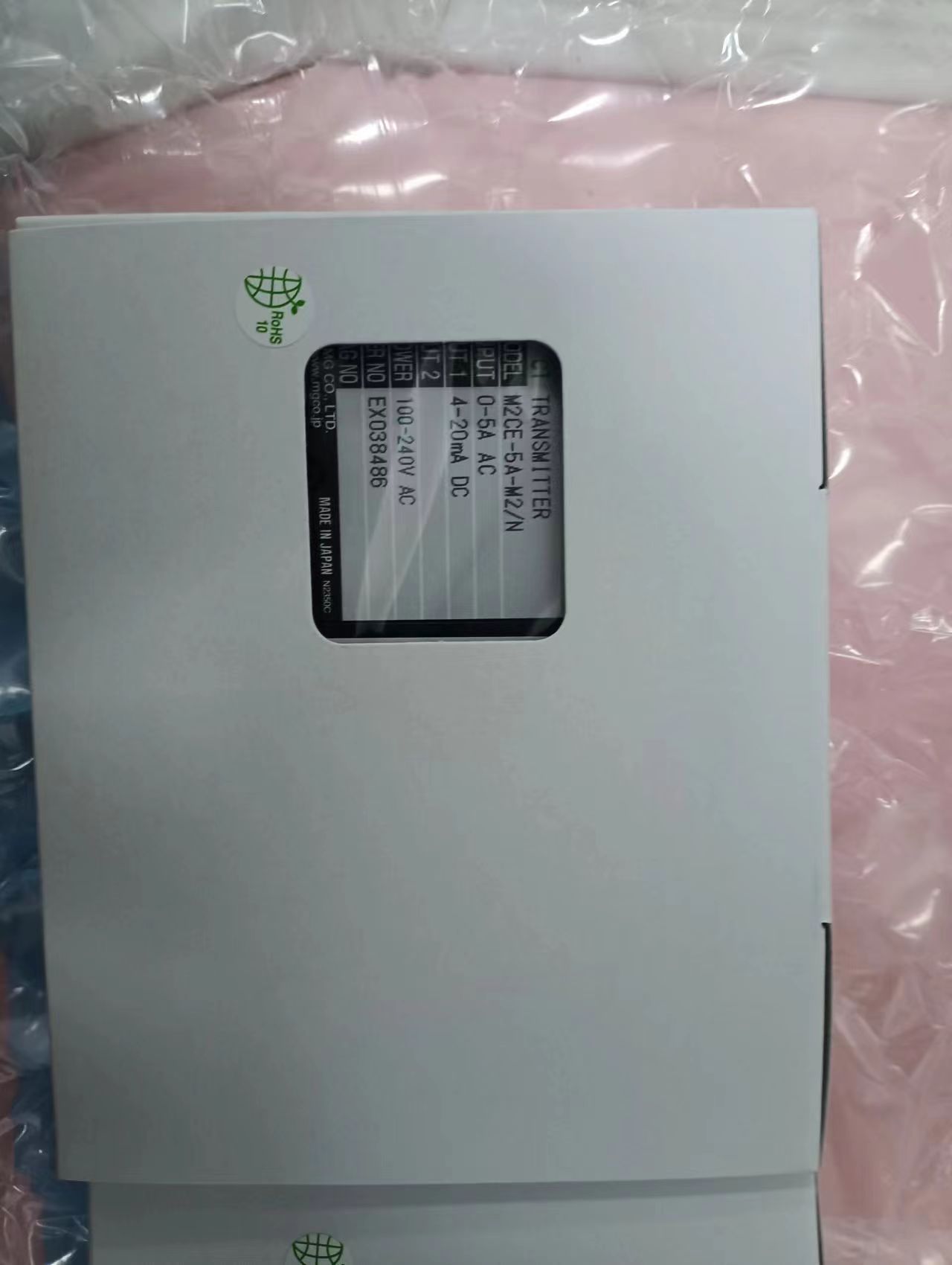 江崎中部地区办事处推荐日本原装进口日本M-SYSTEM爱模 电流变送器 M2CE-5A-M2N