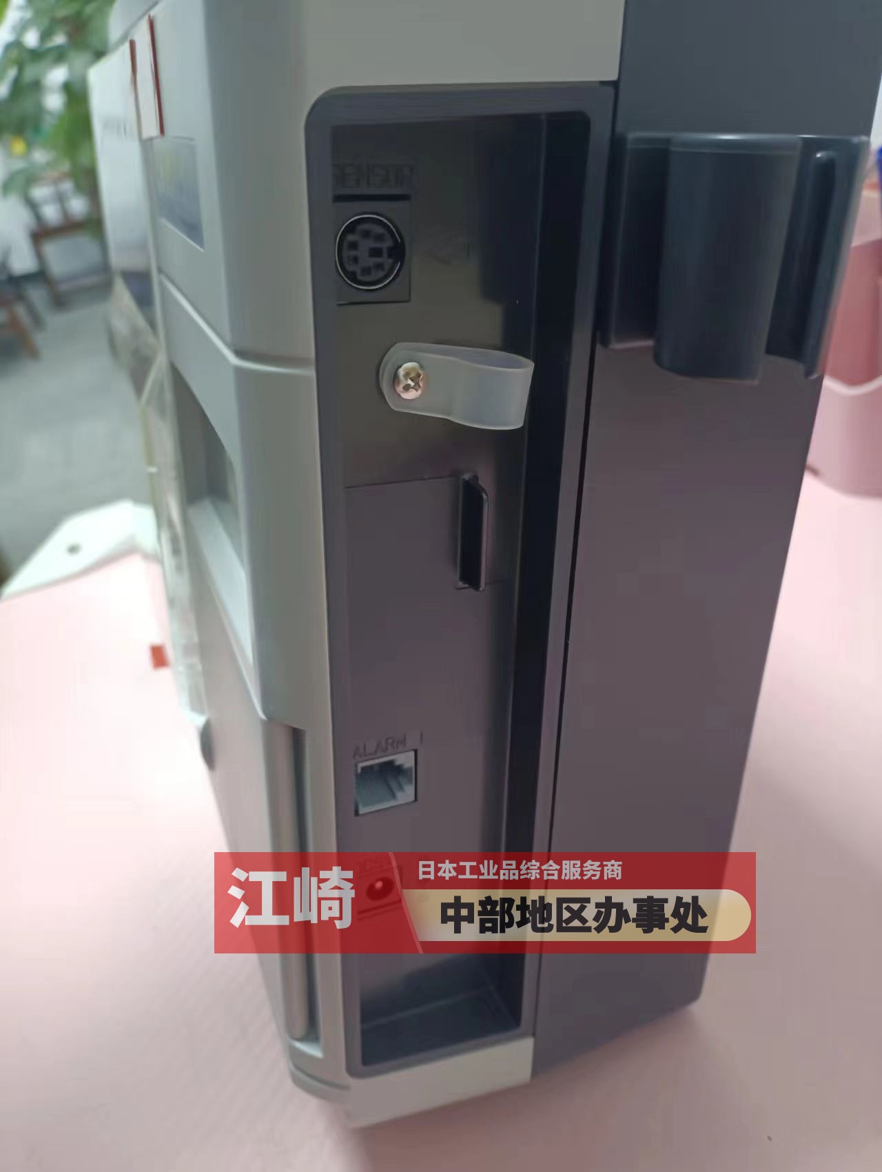 SEKONIC 温度记录器 ST-50A (6).jpg