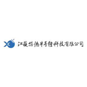 江苏芯德科技半导体公司