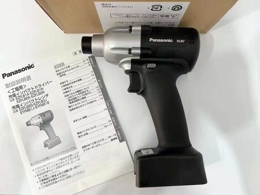江崎推荐日本PANASONIC松下电动螺丝刀EYFLB3A