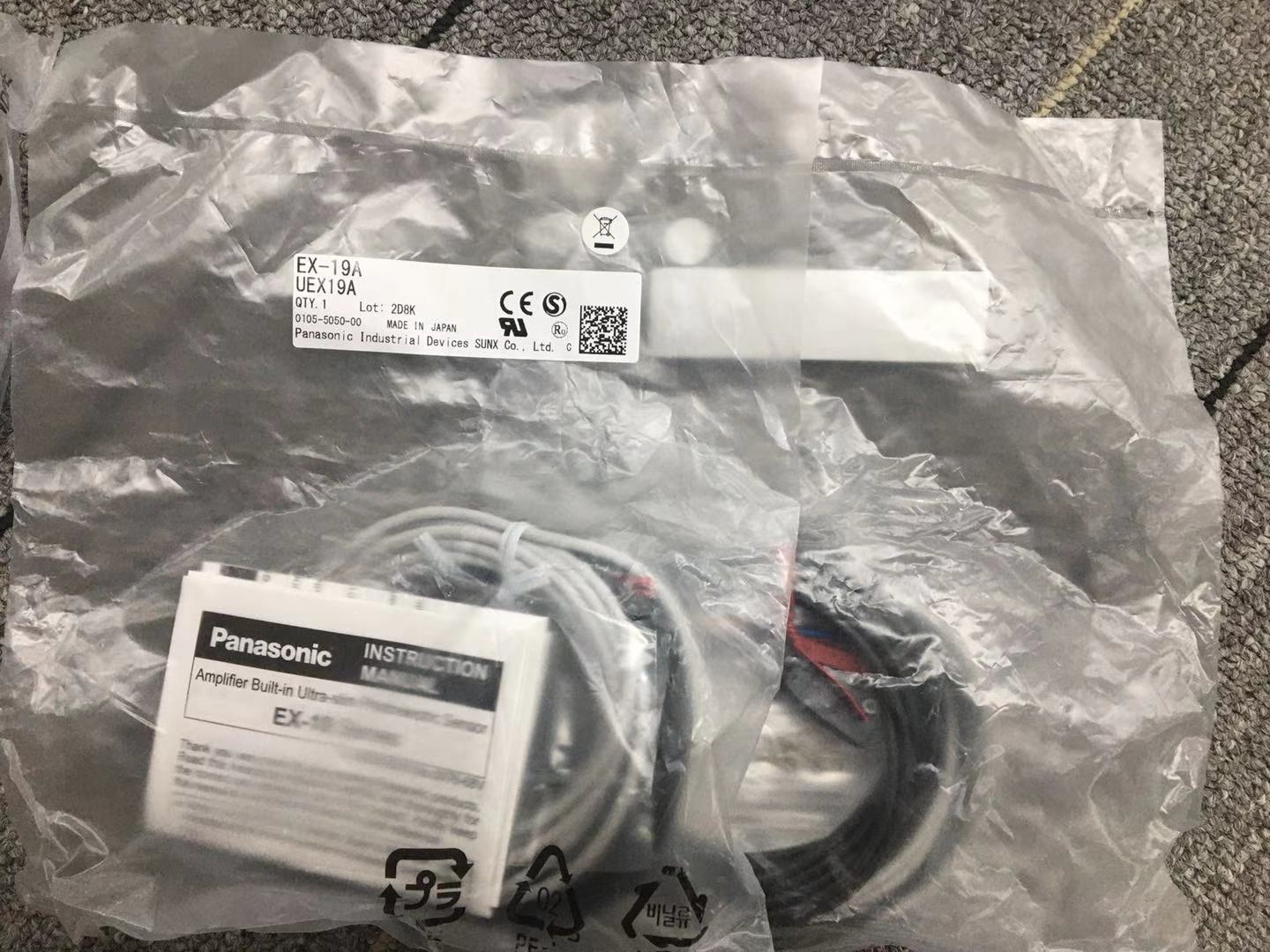 江崎推荐日本PANASONIC松下超薄光束传感器EX-19A