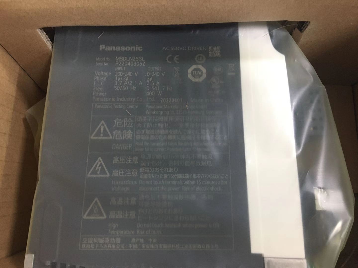 江崎推荐日本PANASONIC松下伺服放大器MBDLN25SE
