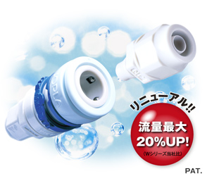 日本原装进口JOPLAX乔甫克斯水管用快换接头 Jopra W series